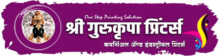 Shree Gurukrupa Printers